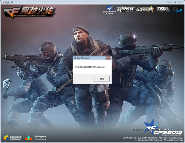 Vitality 击败 Liquid 晋级 BLAST Bounty Fall 2025 半决赛