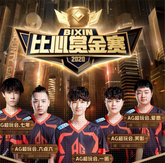 Smash + Keria 的对线崩溃，整个线路爆炸！ Peanut 完全击败了 Oner ， Hanwha Life Esports 稳定得分