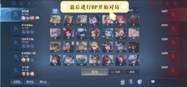 Team Spirit 将zweih和chopper移至替补席，带回zont1x和magixx进入主阵容