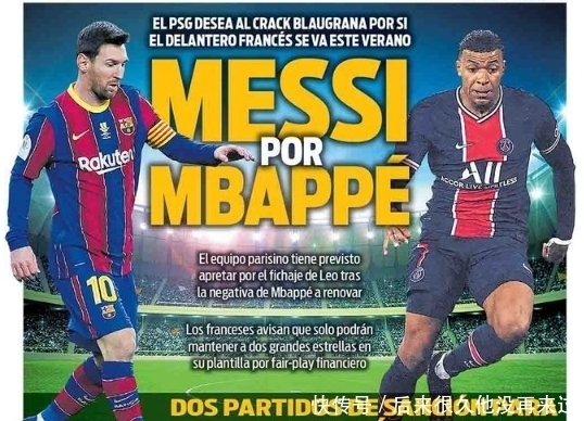 WE官方：上单 Cube 重返赛场并加入战队