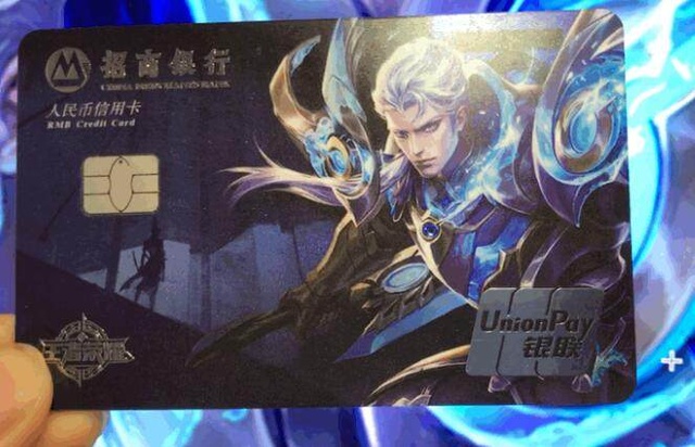 是节奏