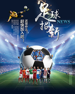 是会不会